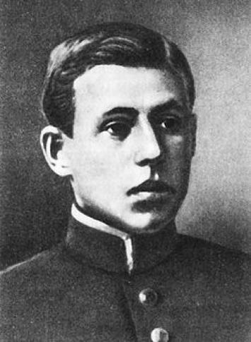 Георгий Маслов